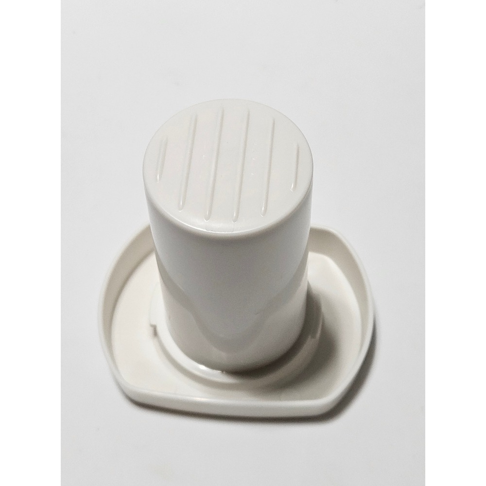 Black & Decker FP2500 Food Processor Food Pusher Replacement